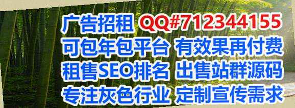 隰县试管婴儿种植有限公司